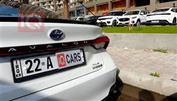 تويوتا أفالون